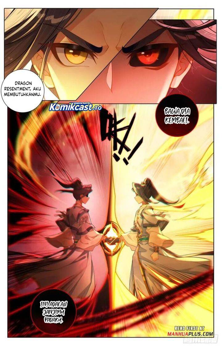 Read Yuan Zun ID Manga Online
