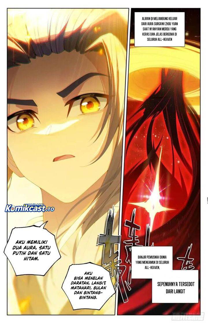 Read Yuan Zun ID Manga Online