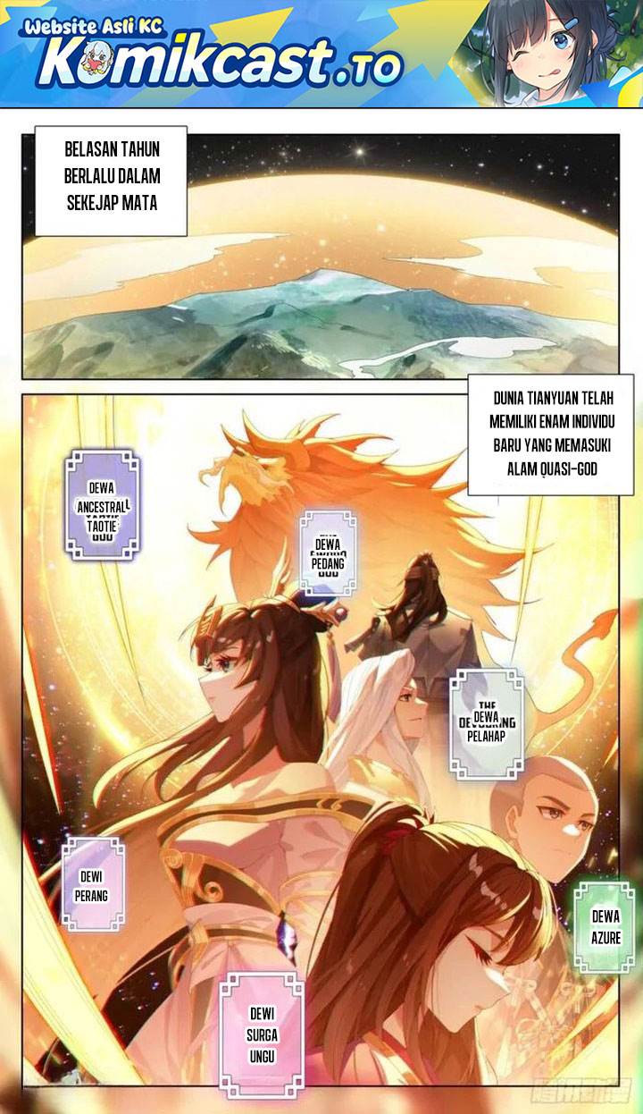 Read Yuan Zun ID Manga Online