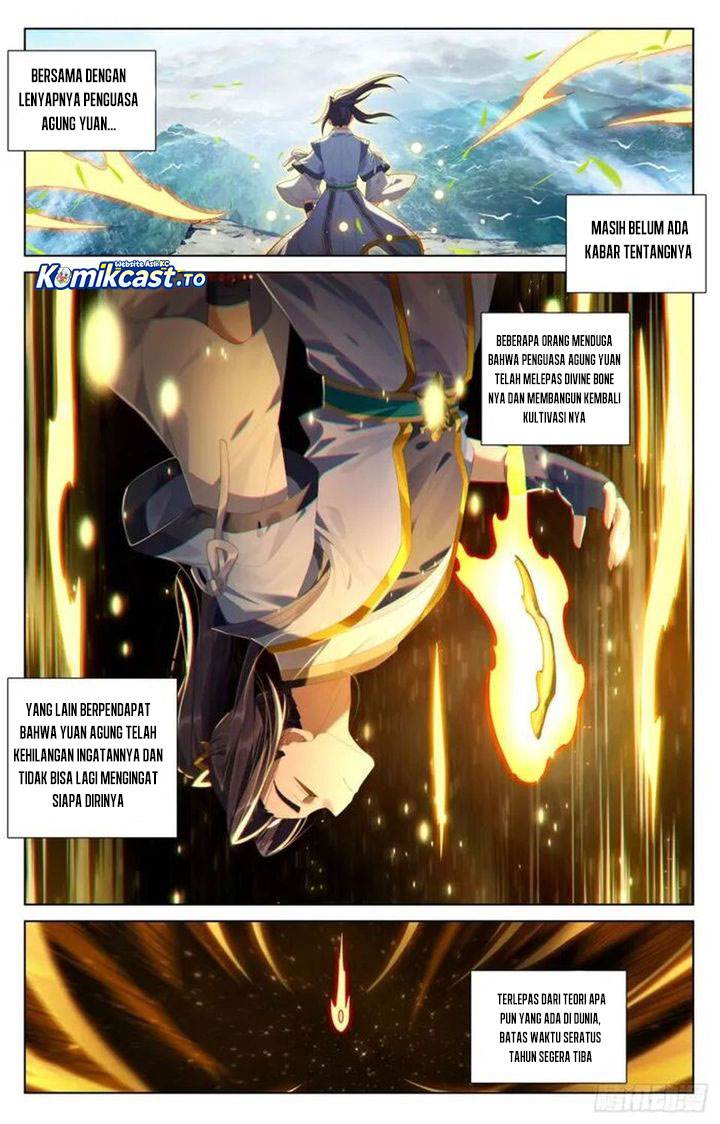 Read Yuan Zun ID Manga Online