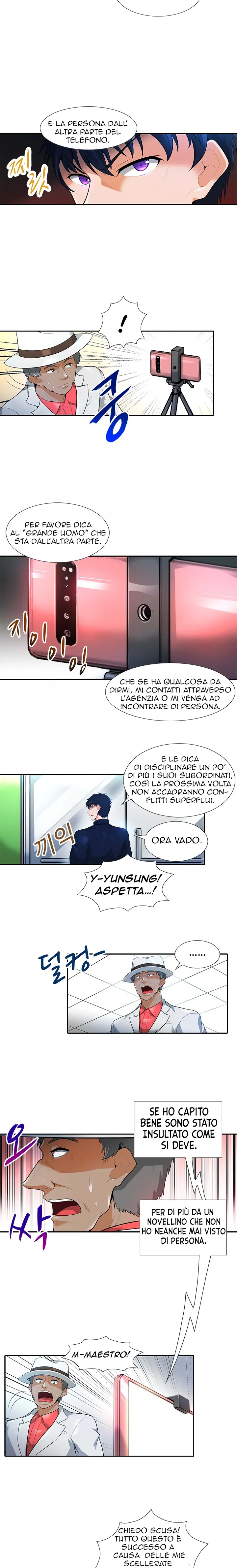 Read Auto Hunting IT Manga Online