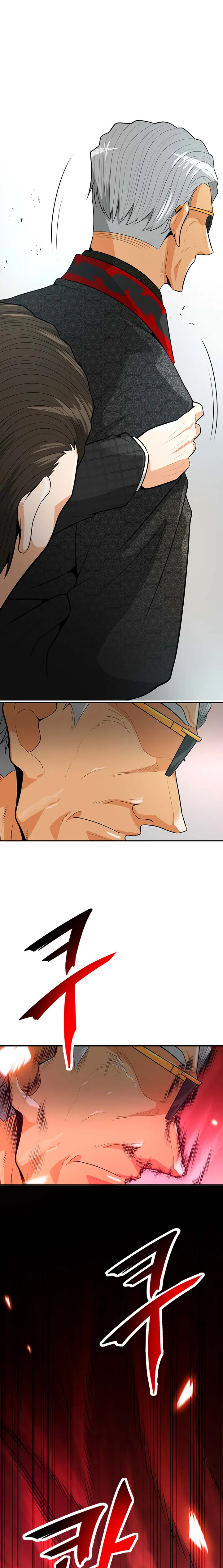 Read Auto Hunting IT Manga Online