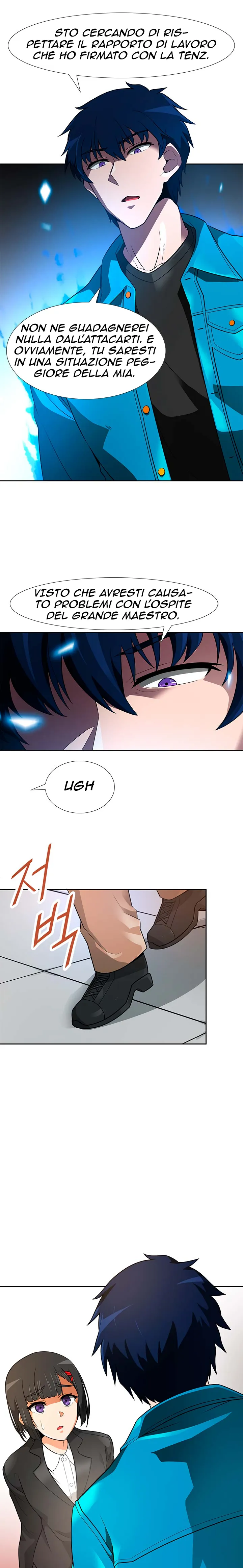 Read Auto Hunting IT Manga Online