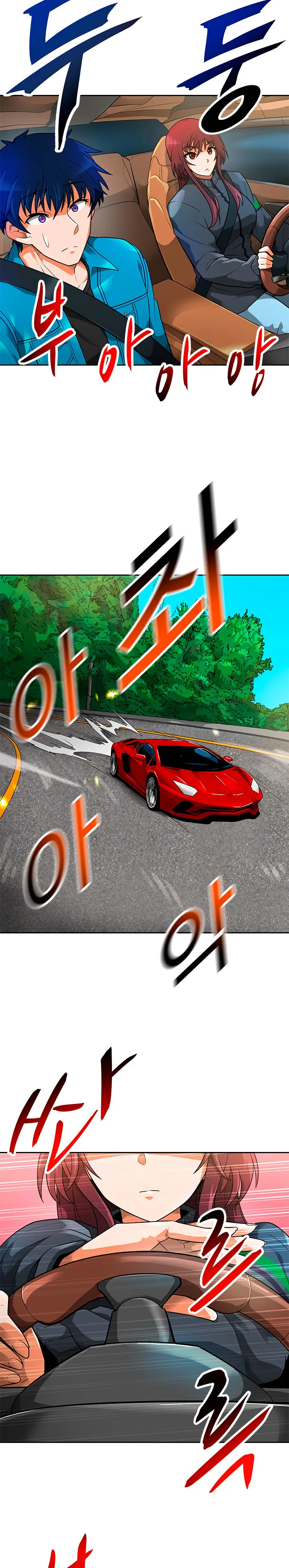 Read Auto Hunting IT Manga Online