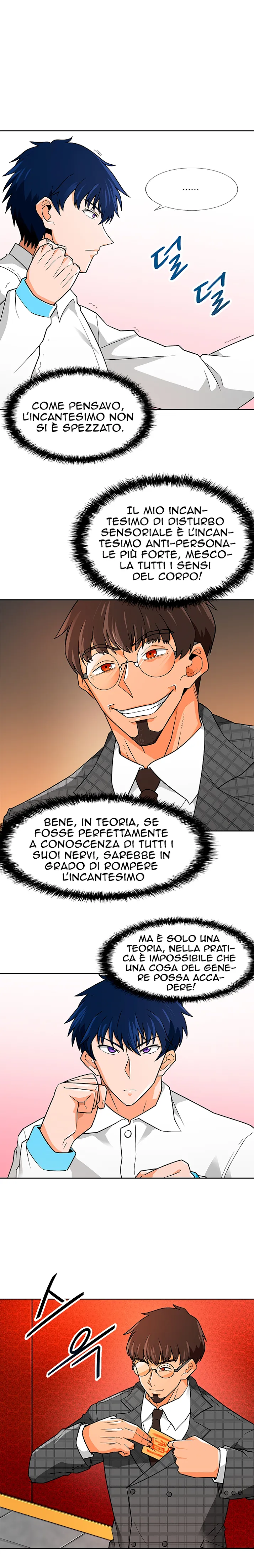 Read Auto Hunting IT Manga Online