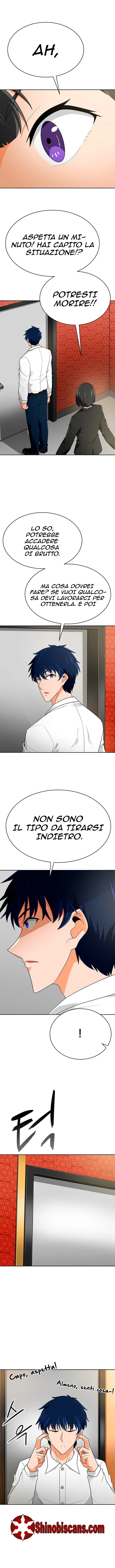 Read Auto Hunting IT Manga Online