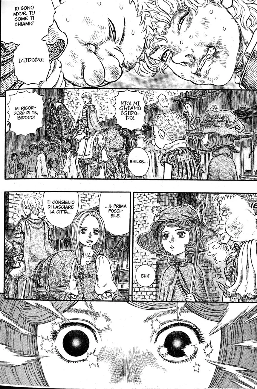 Read Berserk IT Manga Online