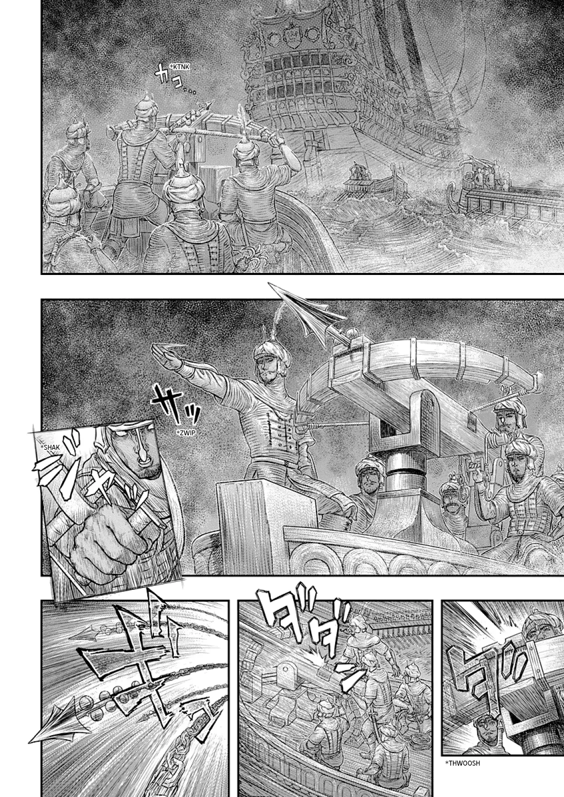Read Berserk IT Manga Online