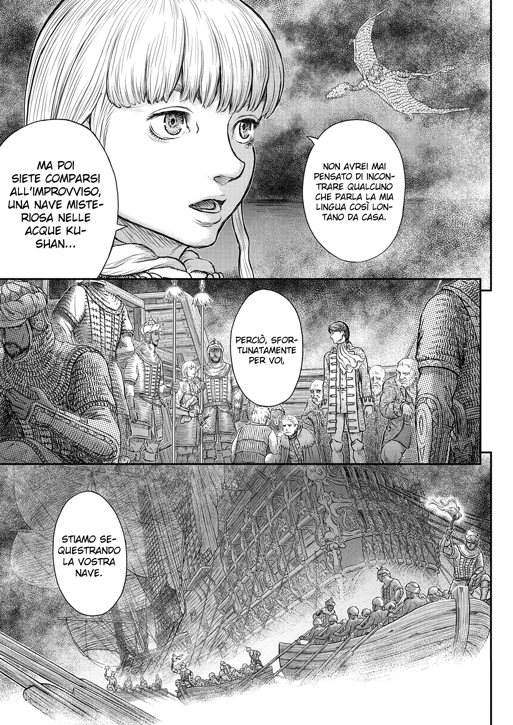 Read Berserk IT Manga Online