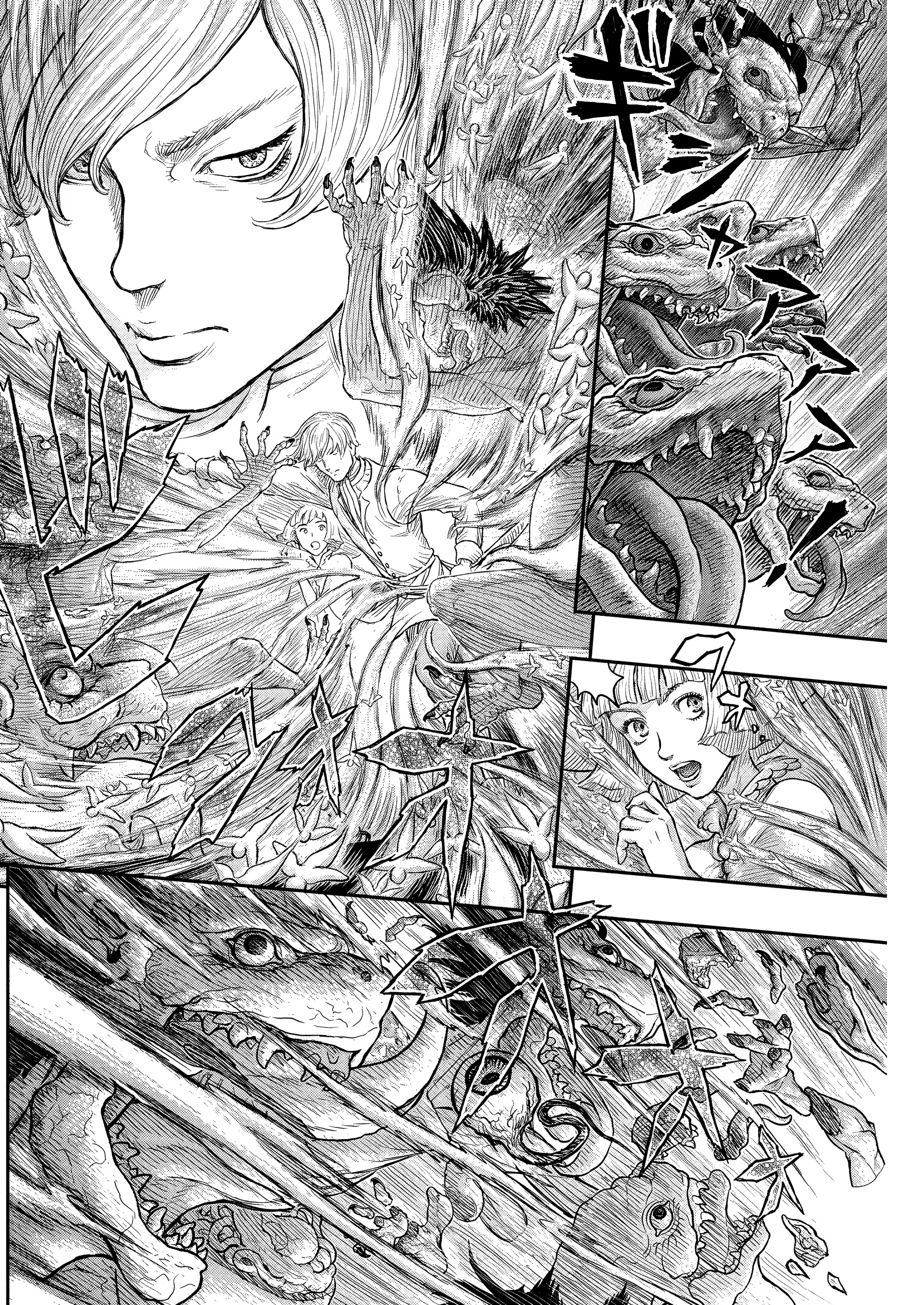 Read Berserk IT Manga Online