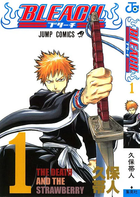 Read Bleach IT Manga Online
