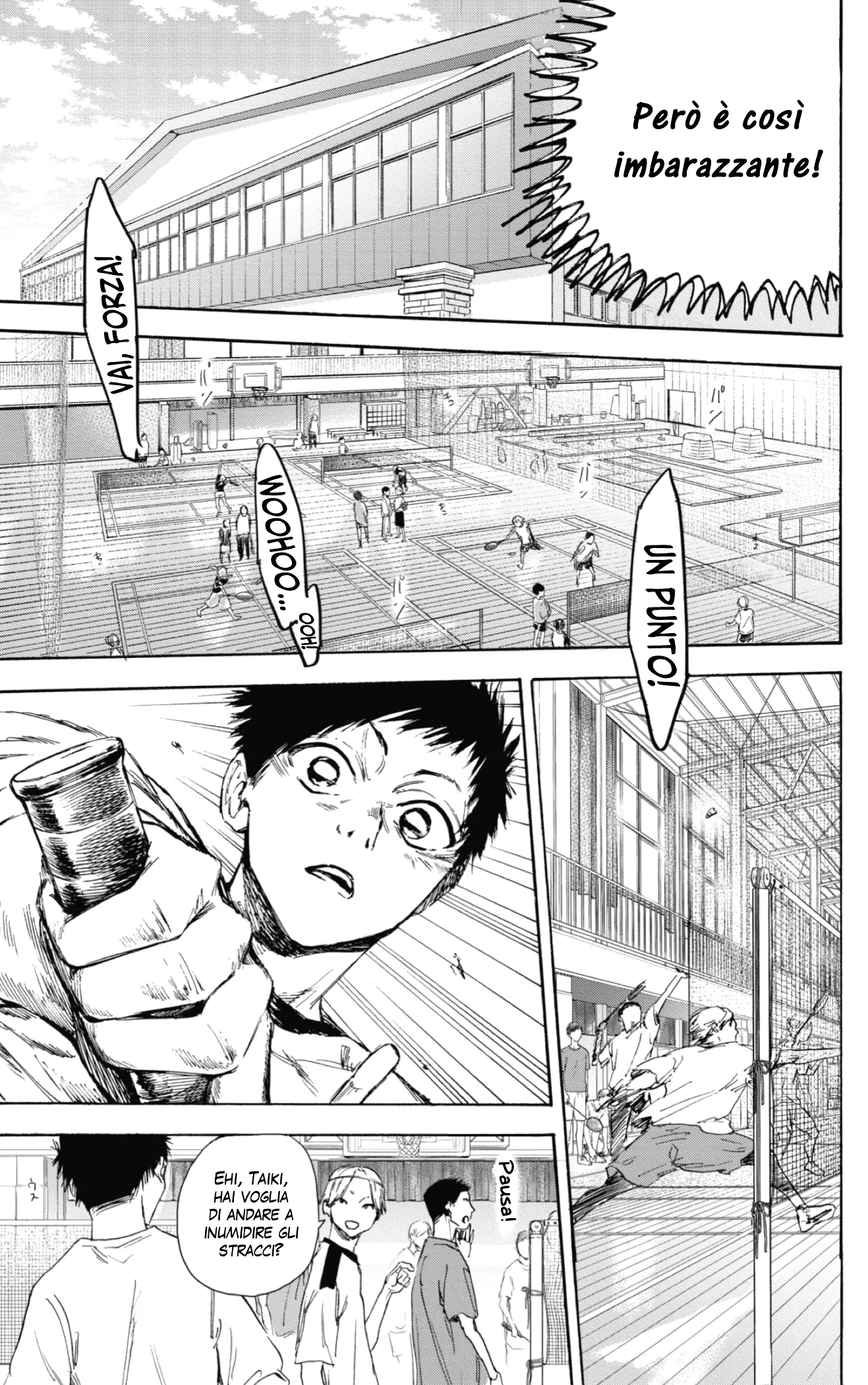 Read Blue Box IT Manga Online