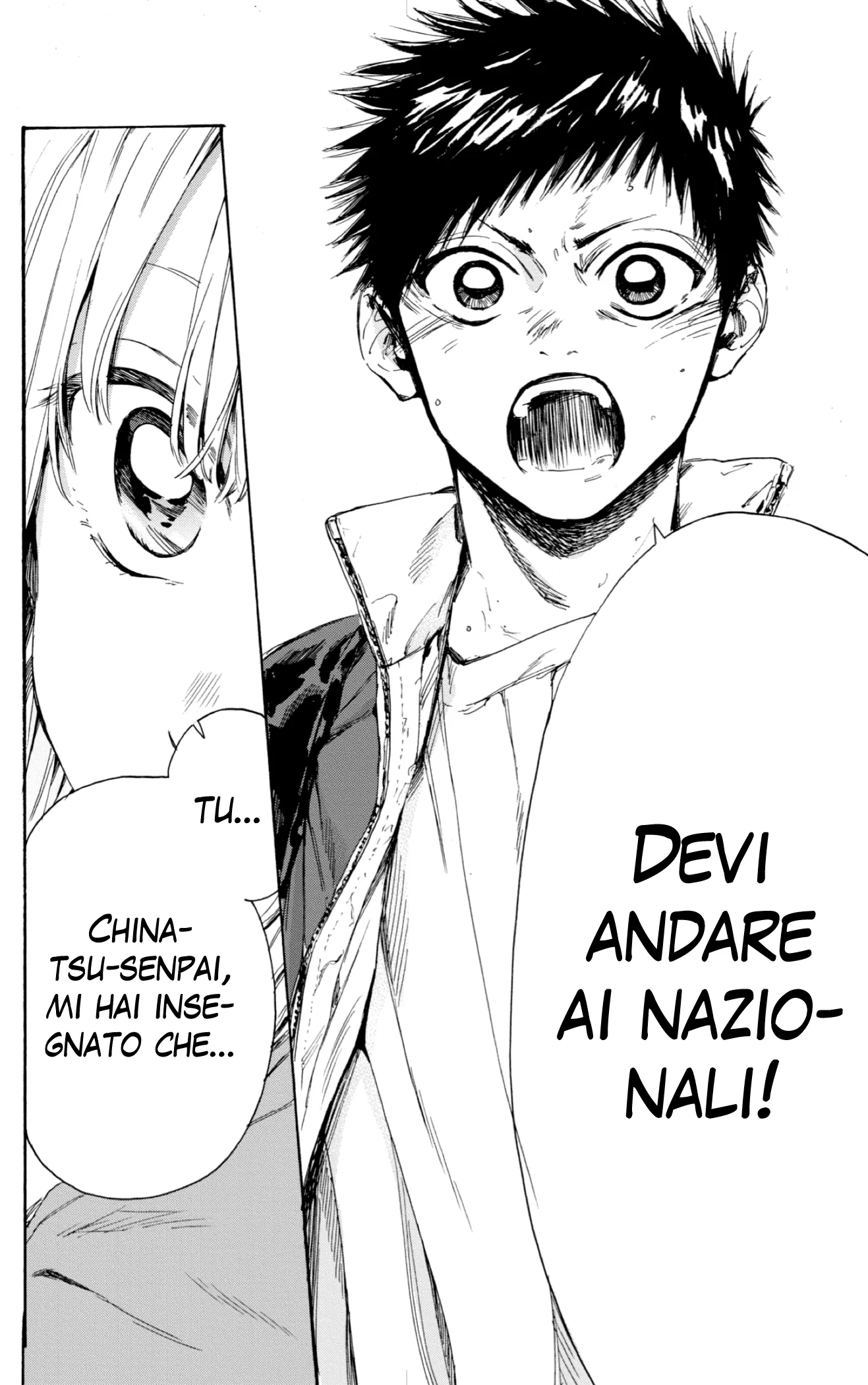 Read Blue Box IT Manga Online