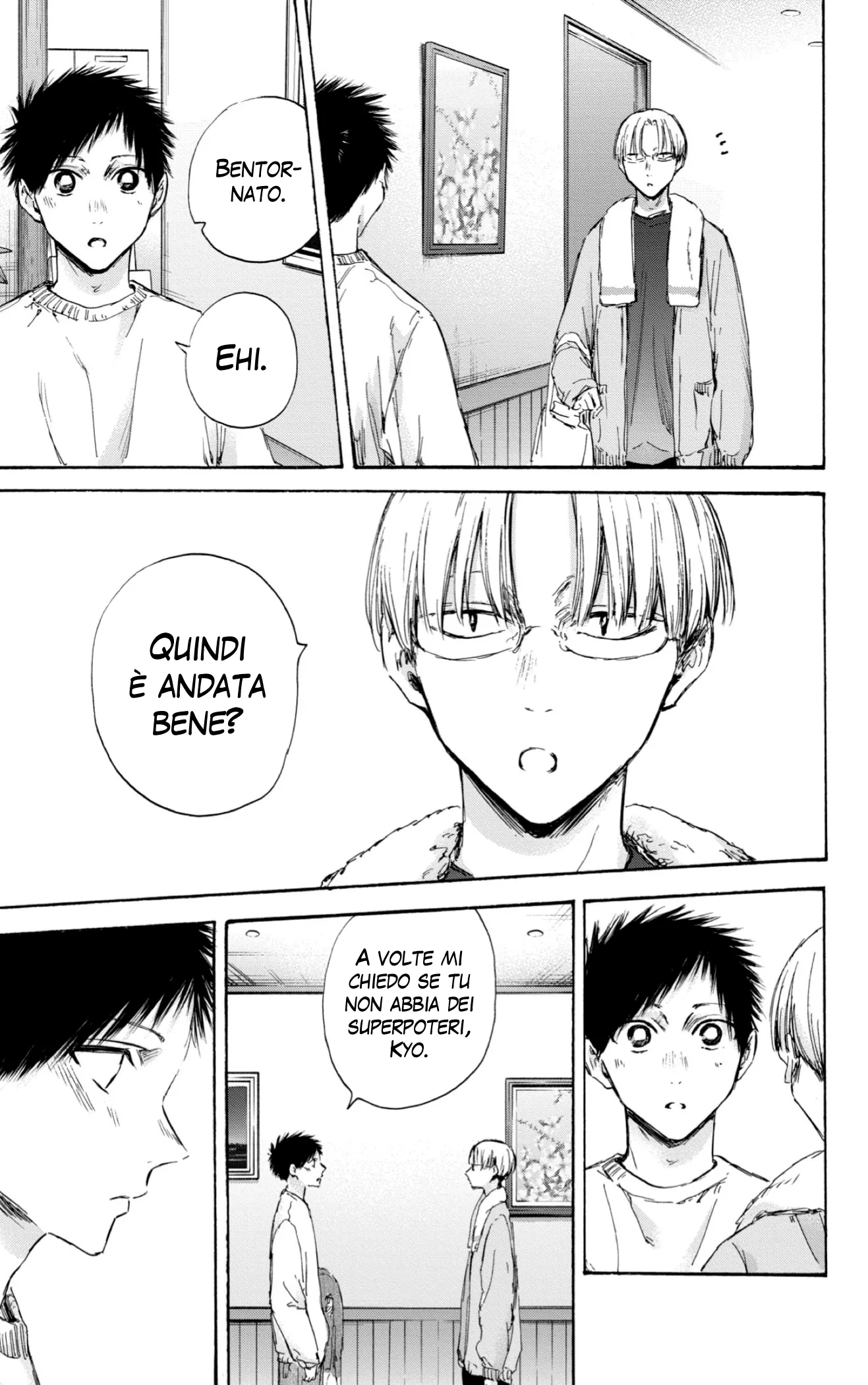 Read Blue Box IT Manga Online