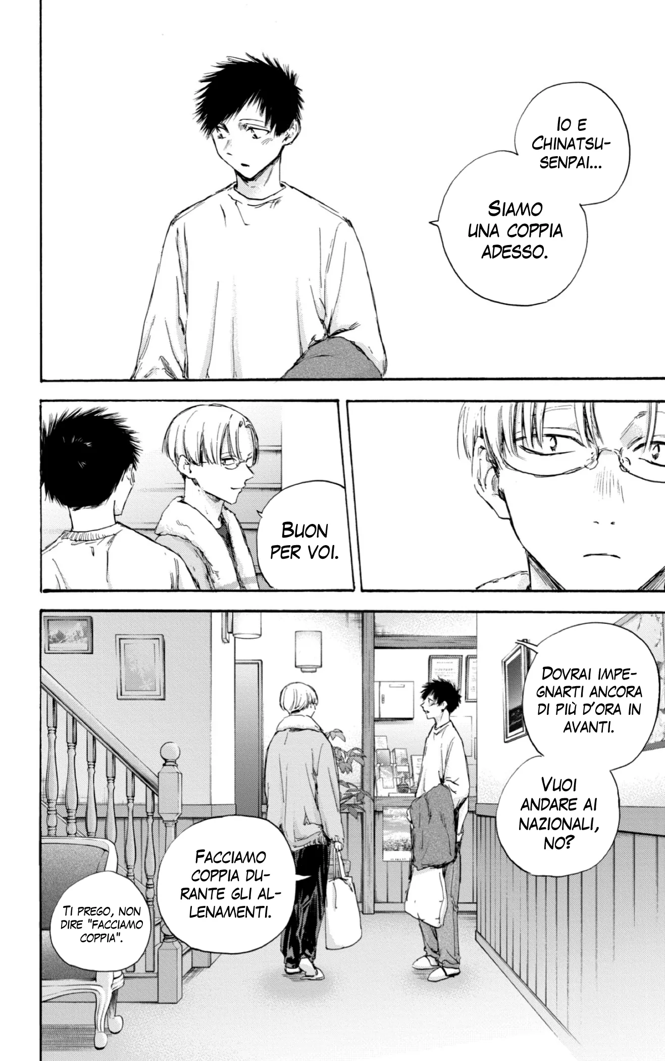 Read Blue Box IT Manga Online
