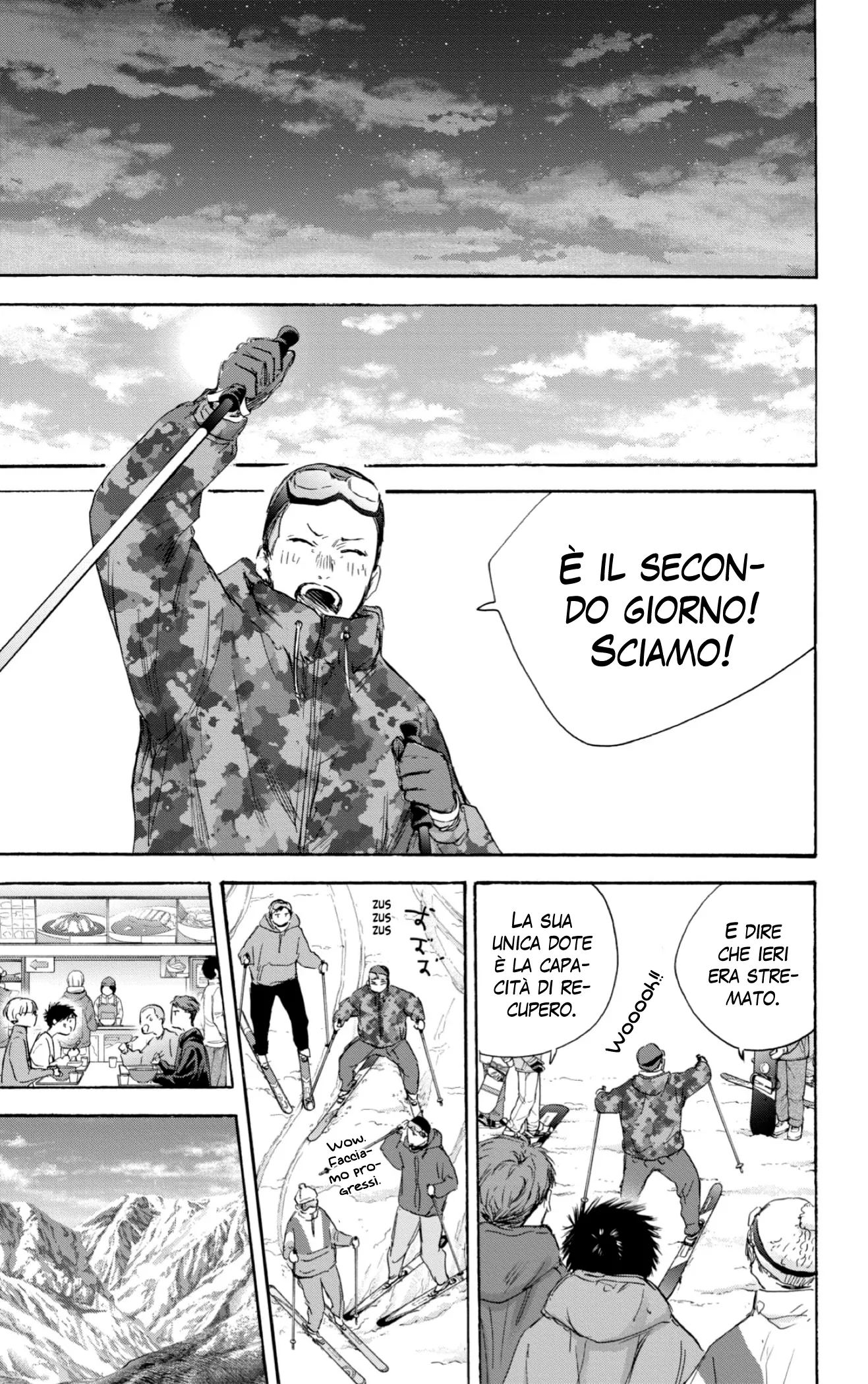 Read Blue Box IT Manga Online