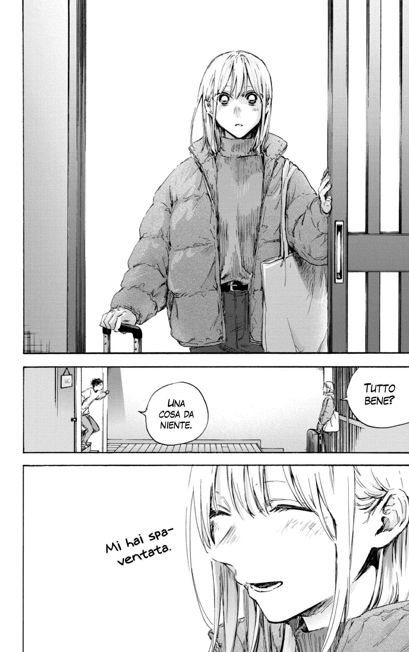 Read Blue Box IT Manga Online