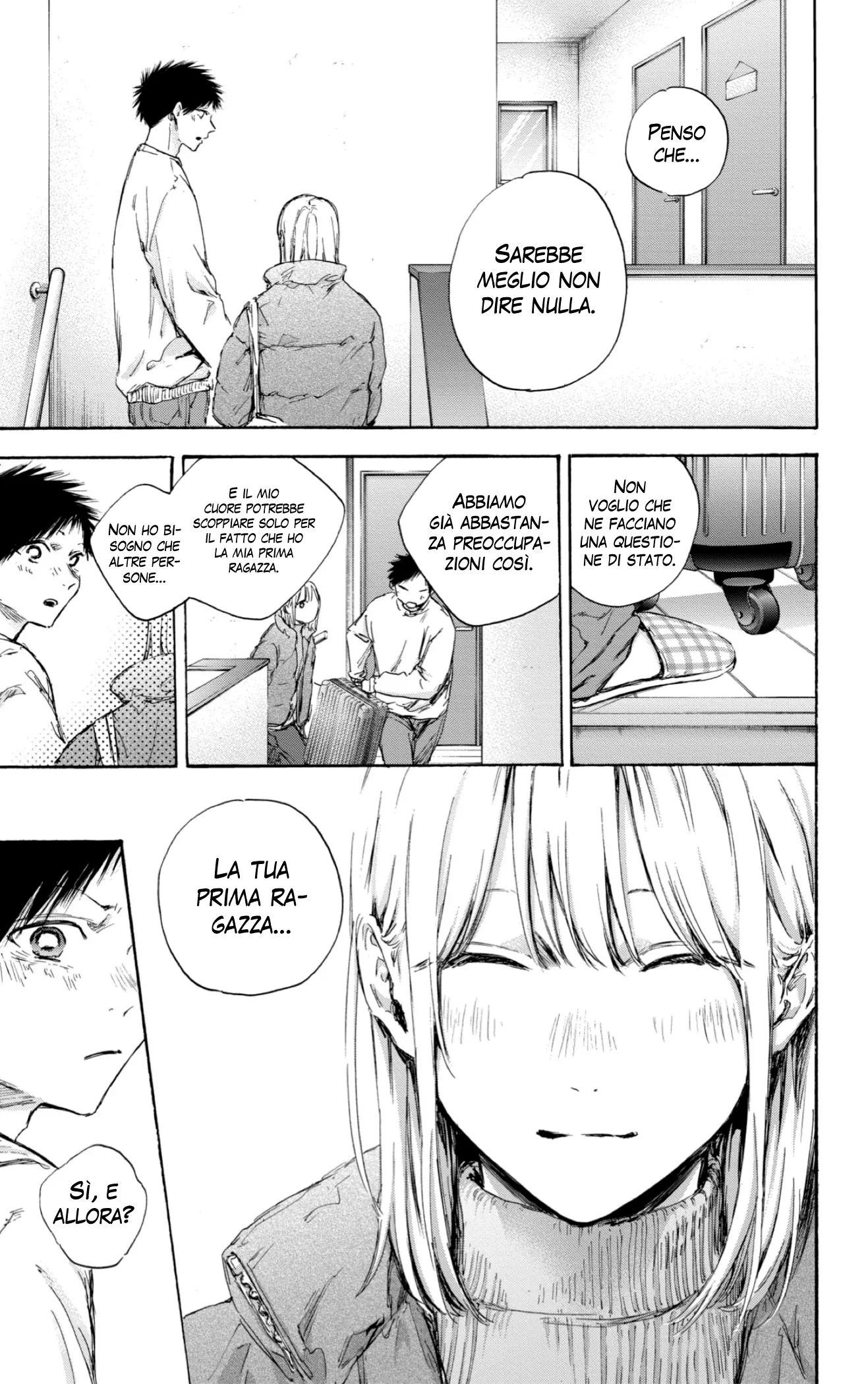 Read Blue Box IT Manga Online