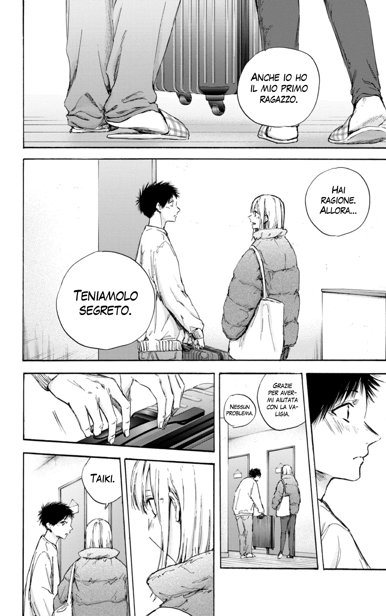 Read Blue Box IT Manga Online