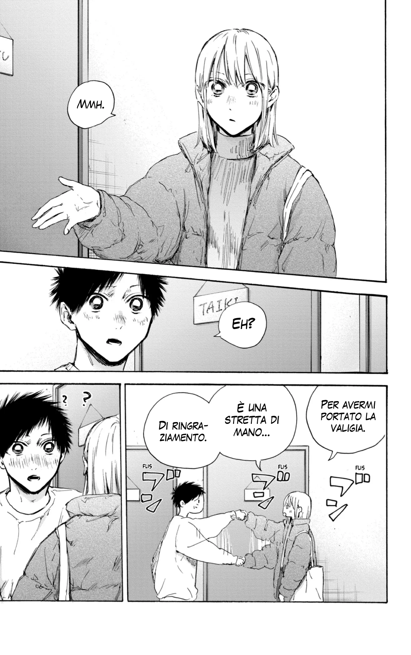 Read Blue Box IT Manga Online
