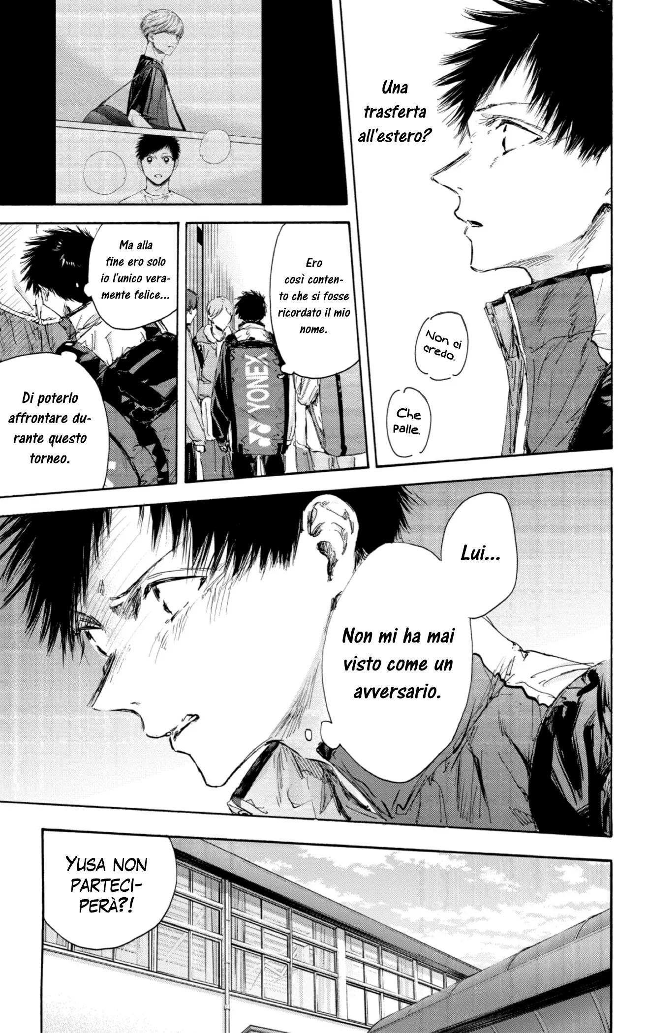 Read Blue Box IT Manga Online