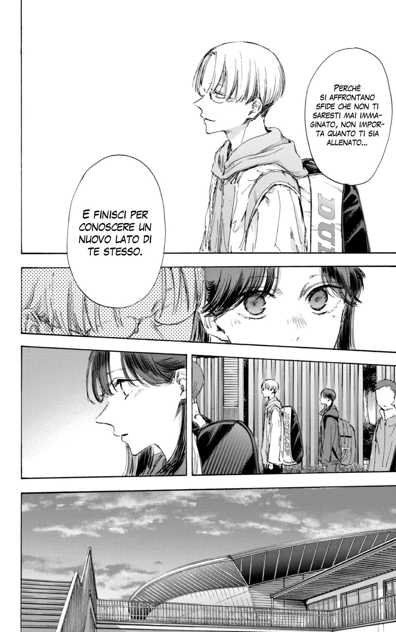 Read Blue Box IT Manga Online