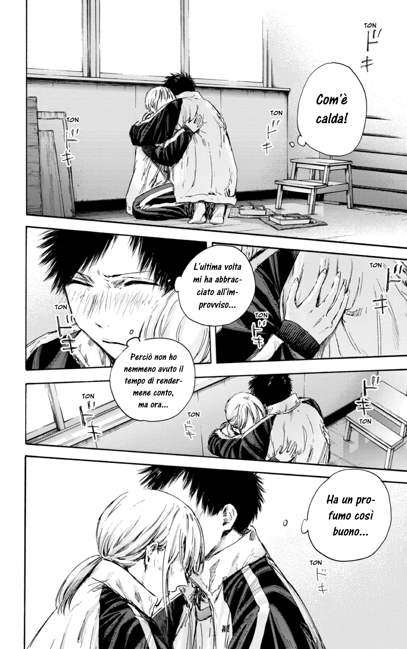 Read Blue Box IT Manga Online