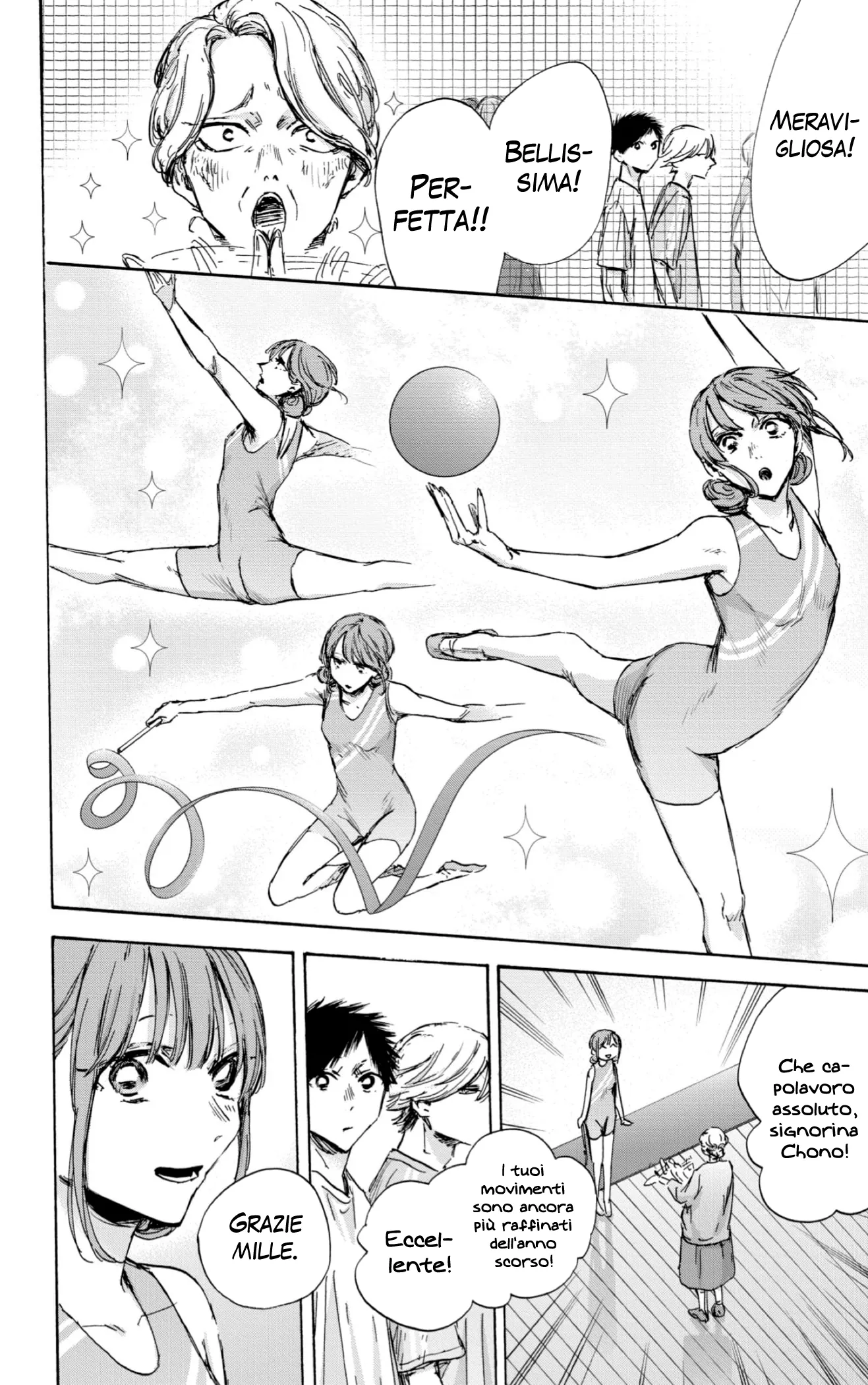 Read Blue Box IT Manga Online