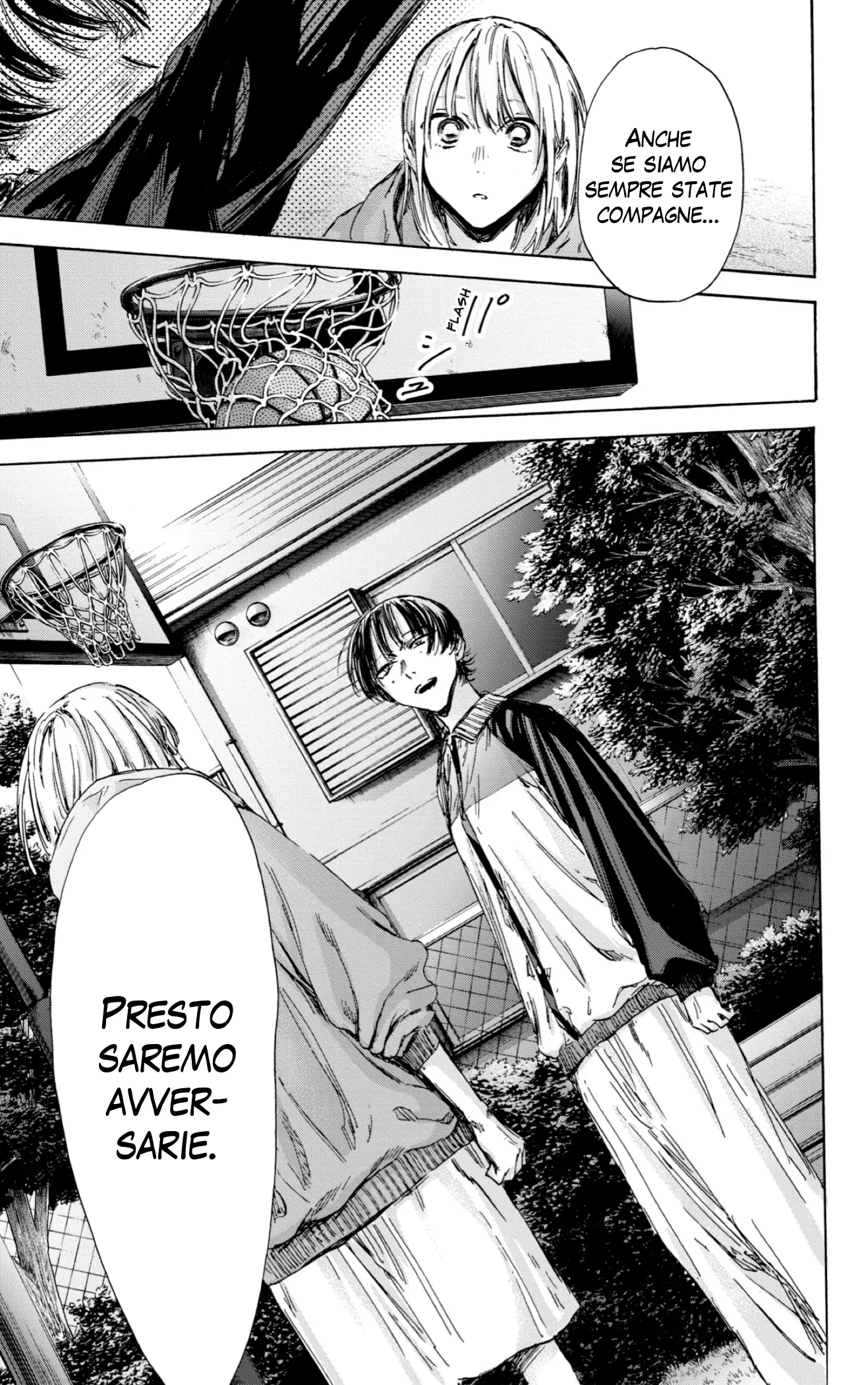 Read Blue Box IT Manga Online