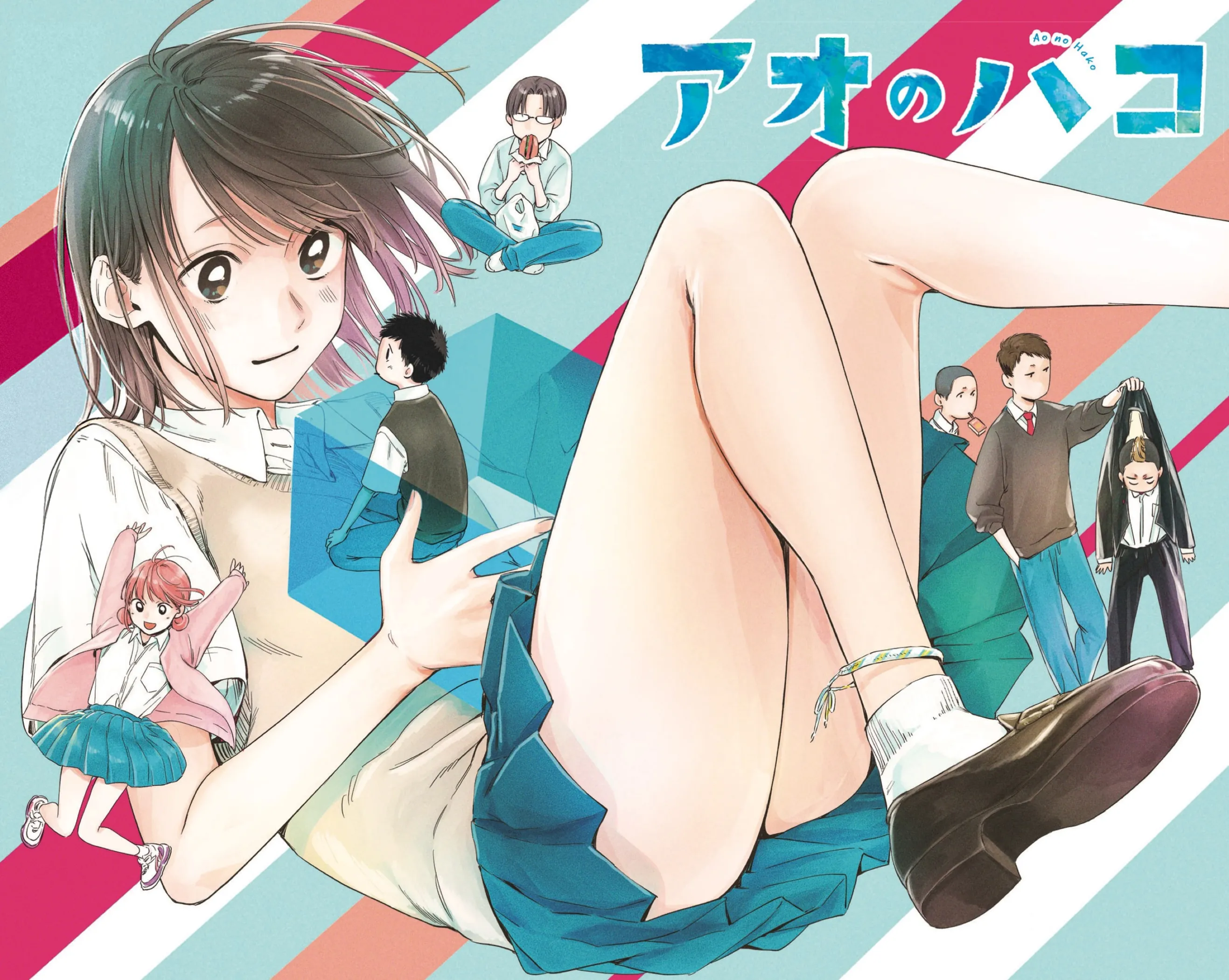 Read Blue Box IT Manga Online