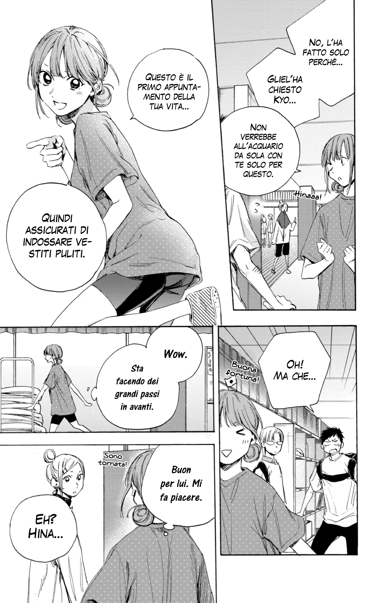 Read Blue Box IT Manga Online