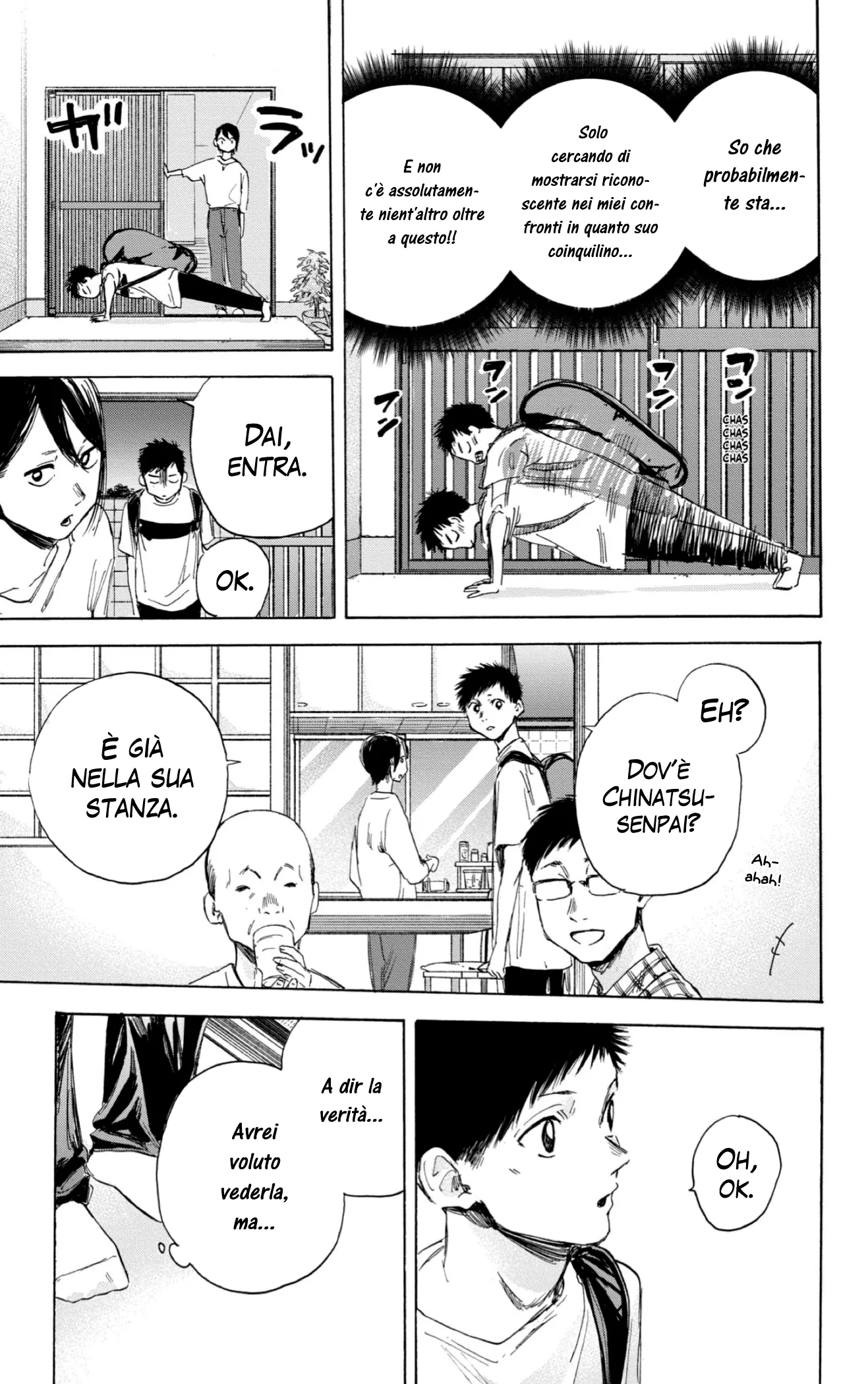 Read Blue Box IT Manga Online
