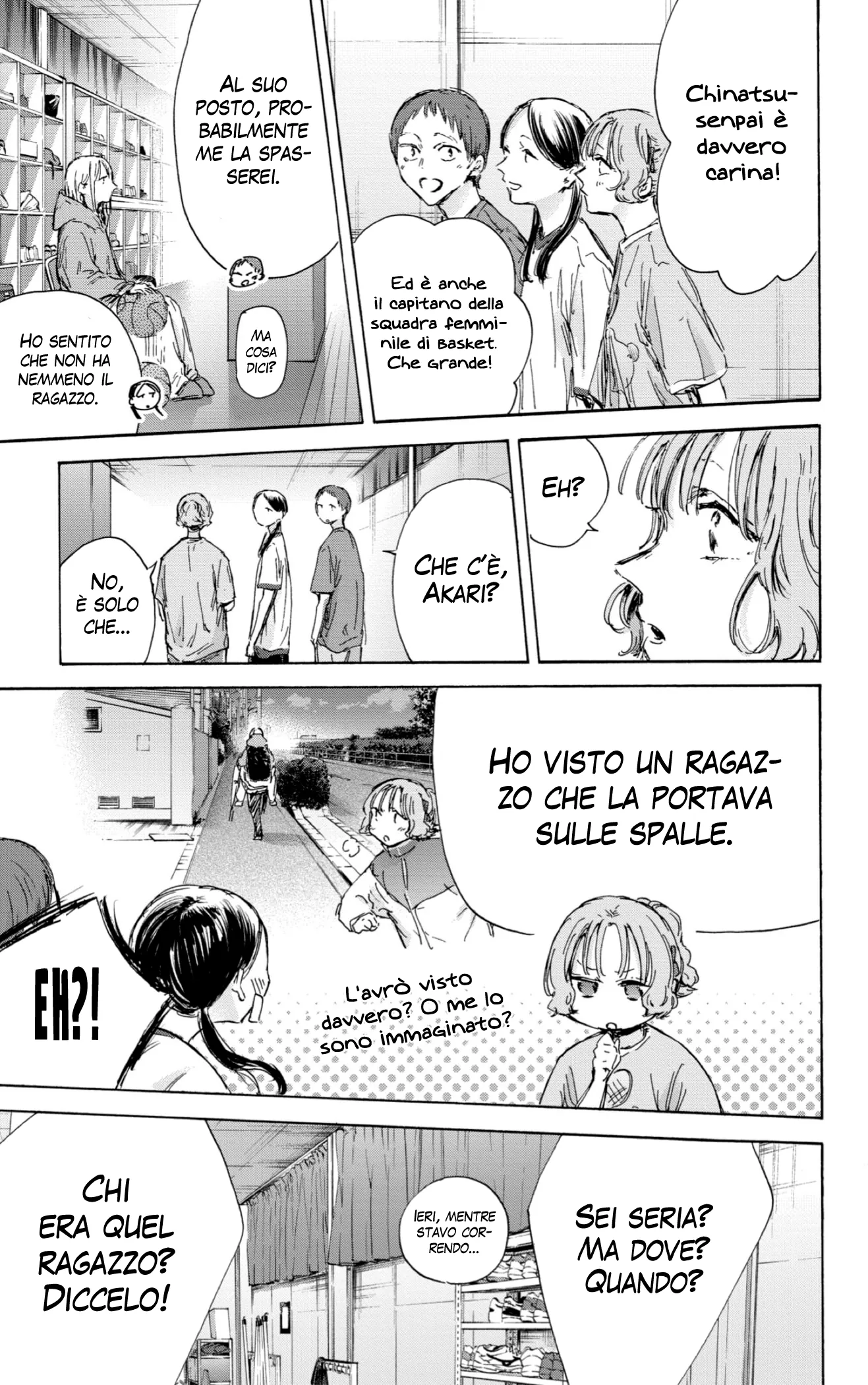 Read Blue Box IT Manga Online