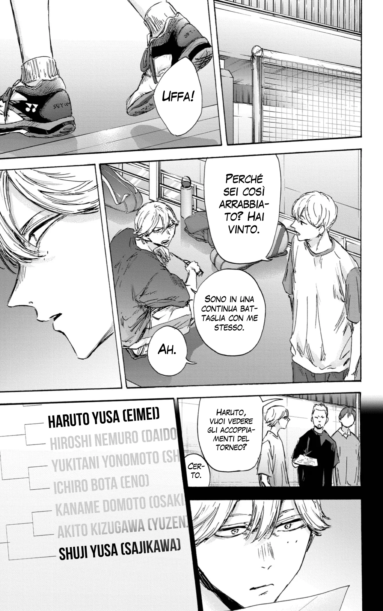 Read Blue Box IT Manga Online