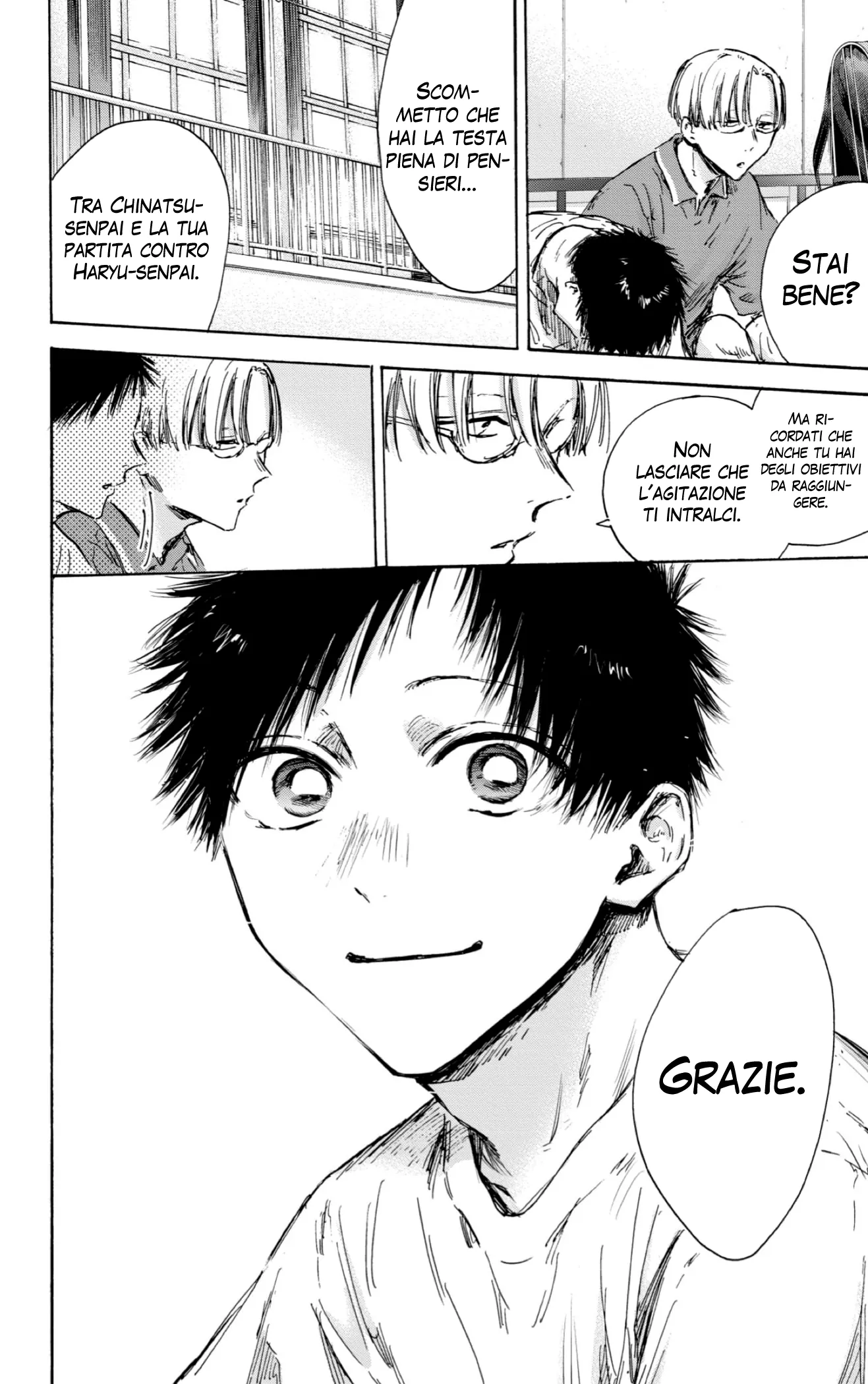 Read Blue Box IT Manga Online