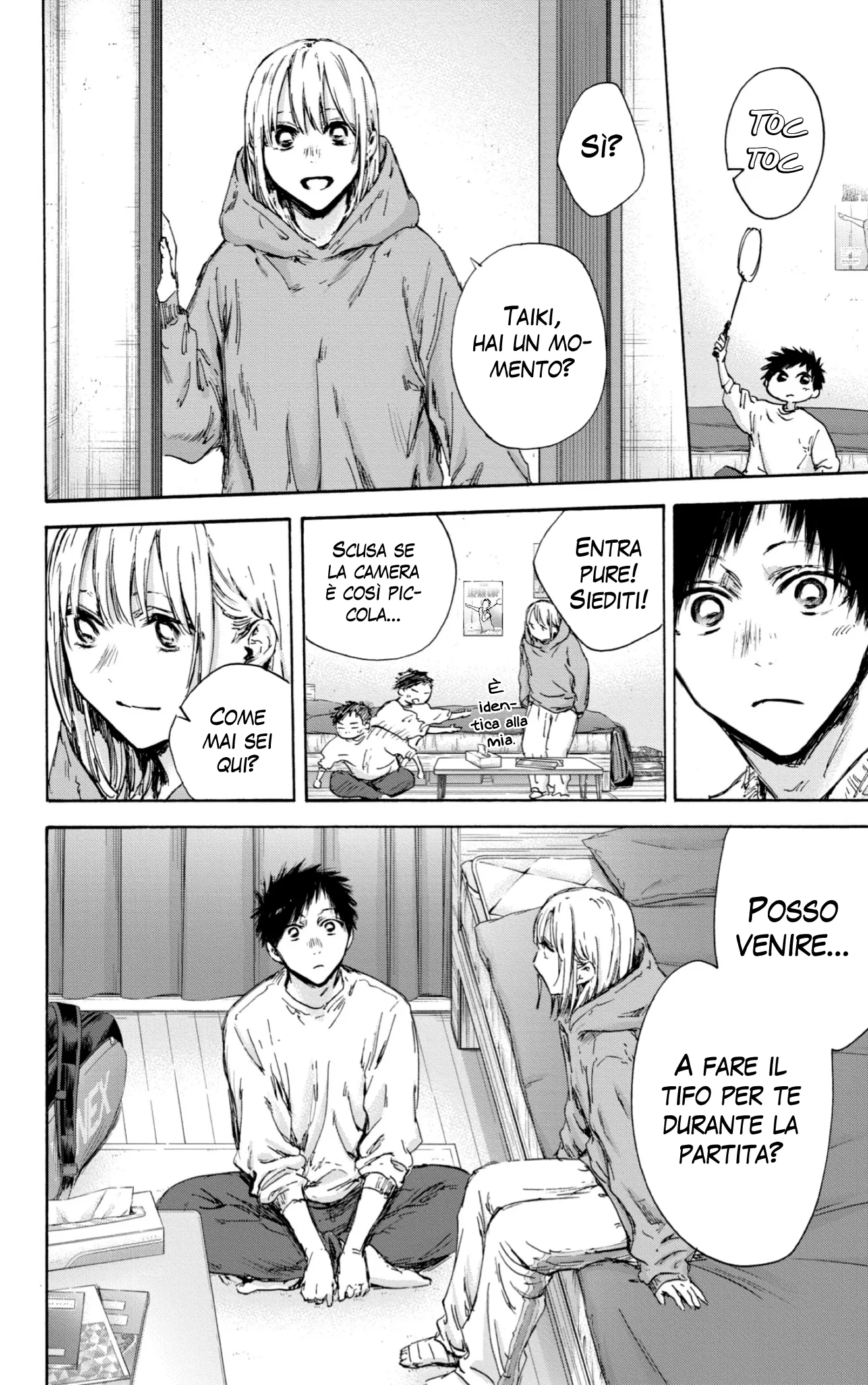 Read Blue Box IT Manga Online