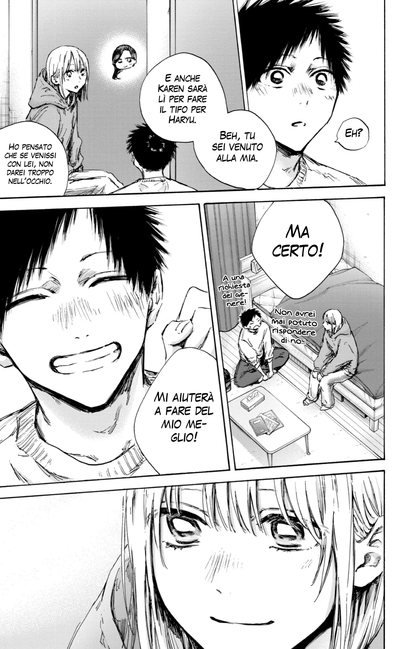 Read Blue Box IT Manga Online