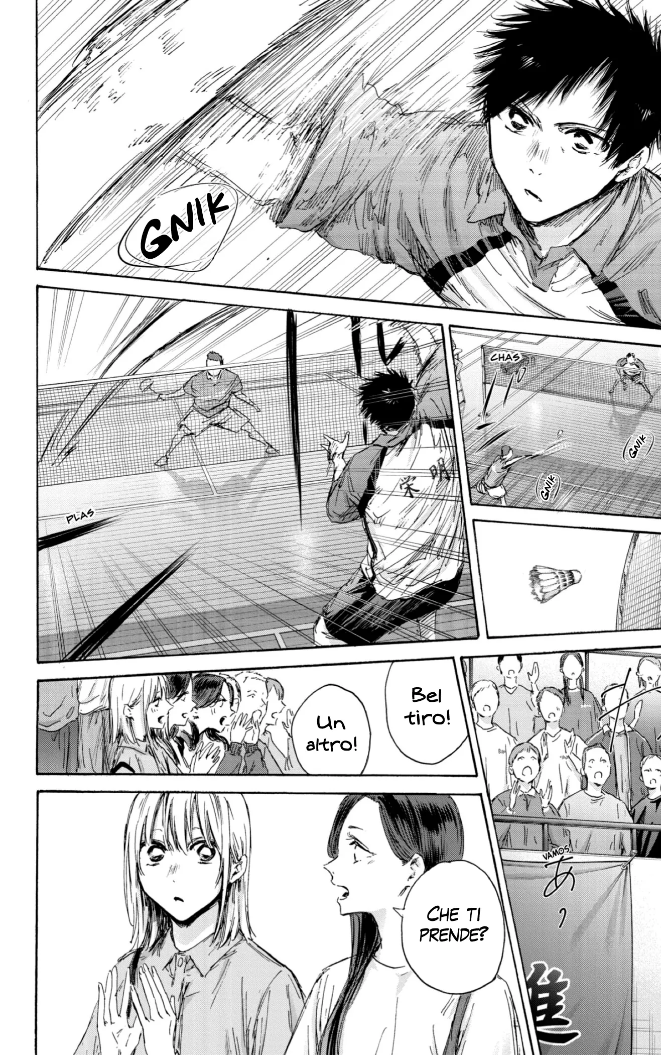 Read Blue Box IT Manga Online