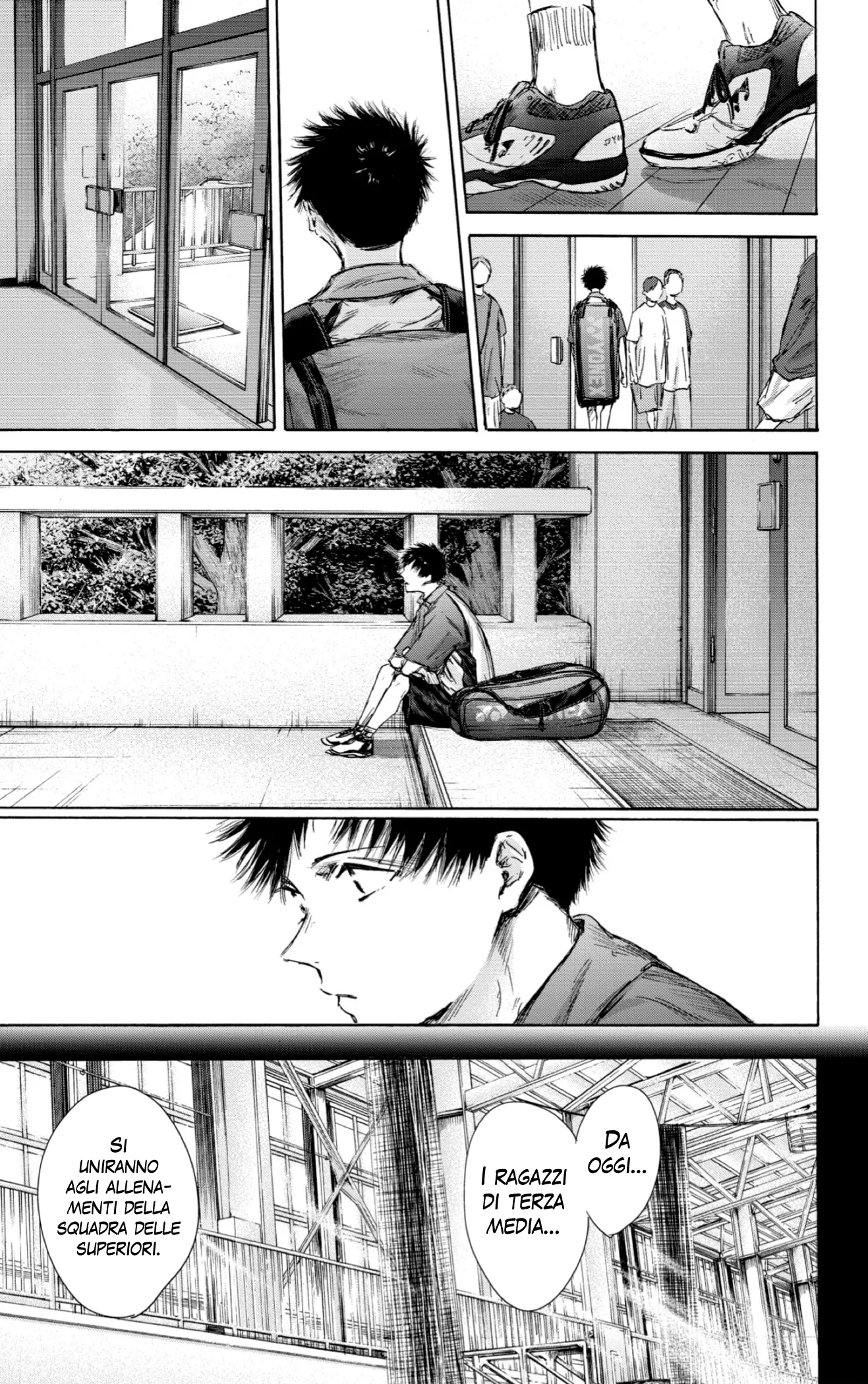 Read Blue Box IT Manga Online