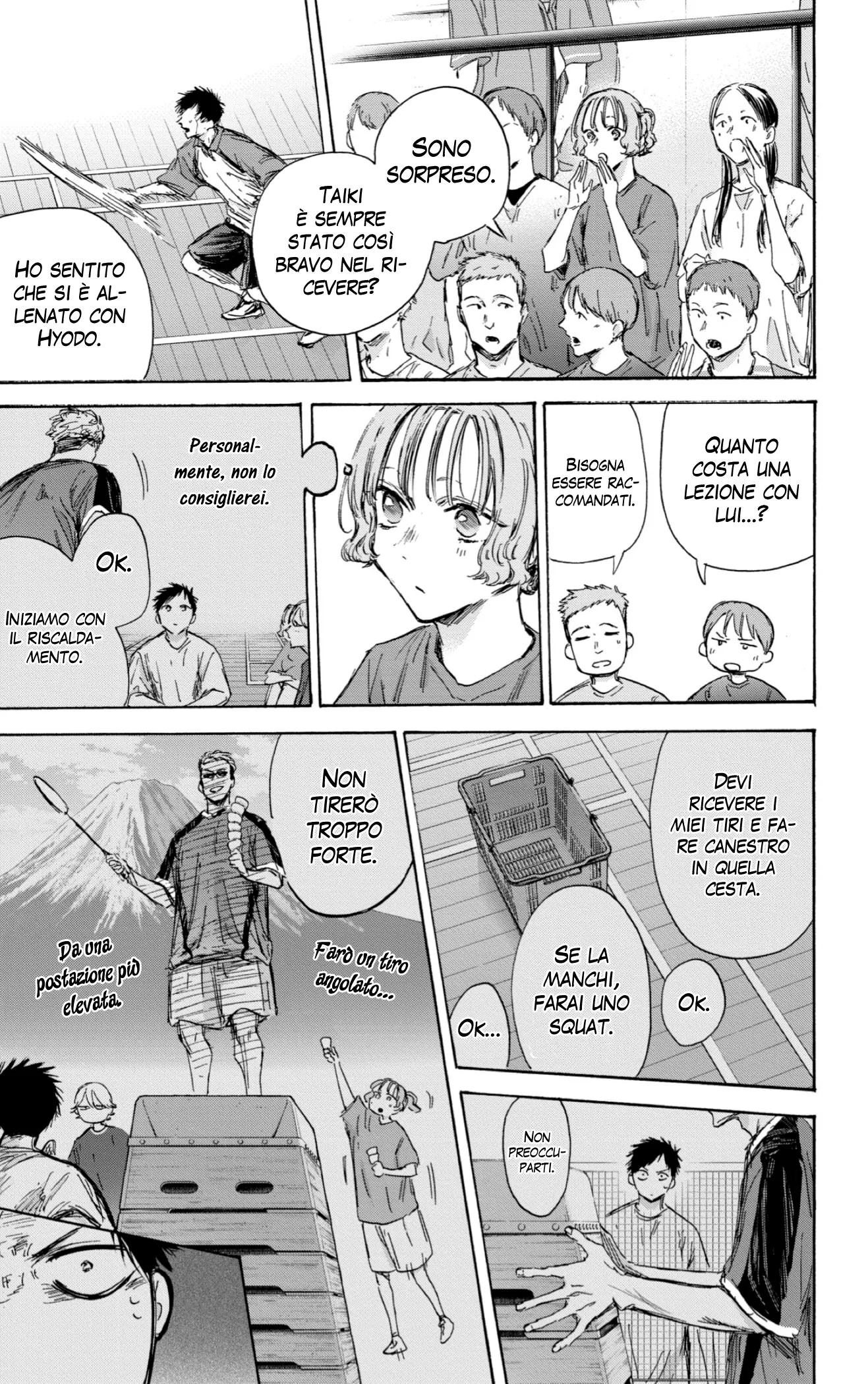 Read Blue Box IT Manga Online