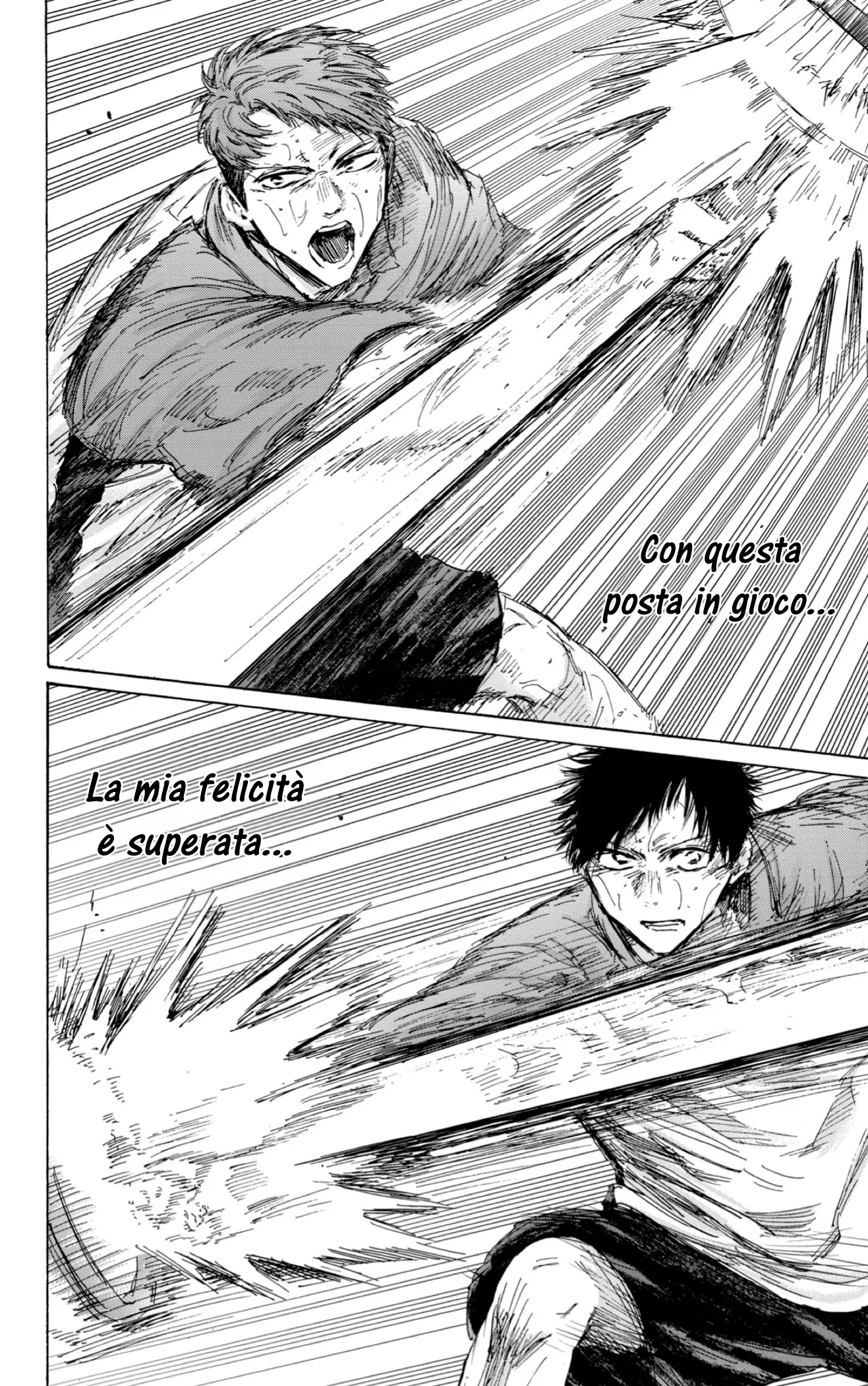 Read Blue Box IT Manga Online