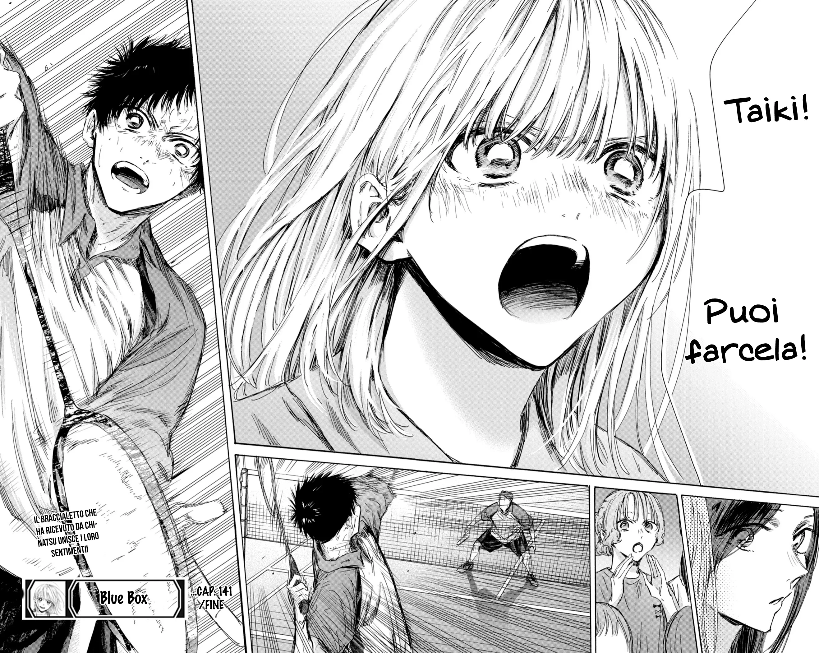 Read Blue Box IT Manga Online