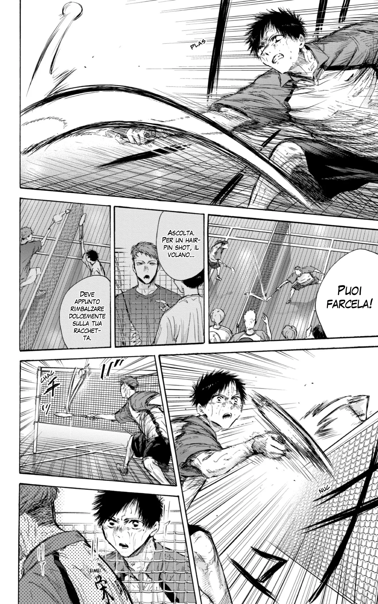 Read Blue Box IT Manga Online
