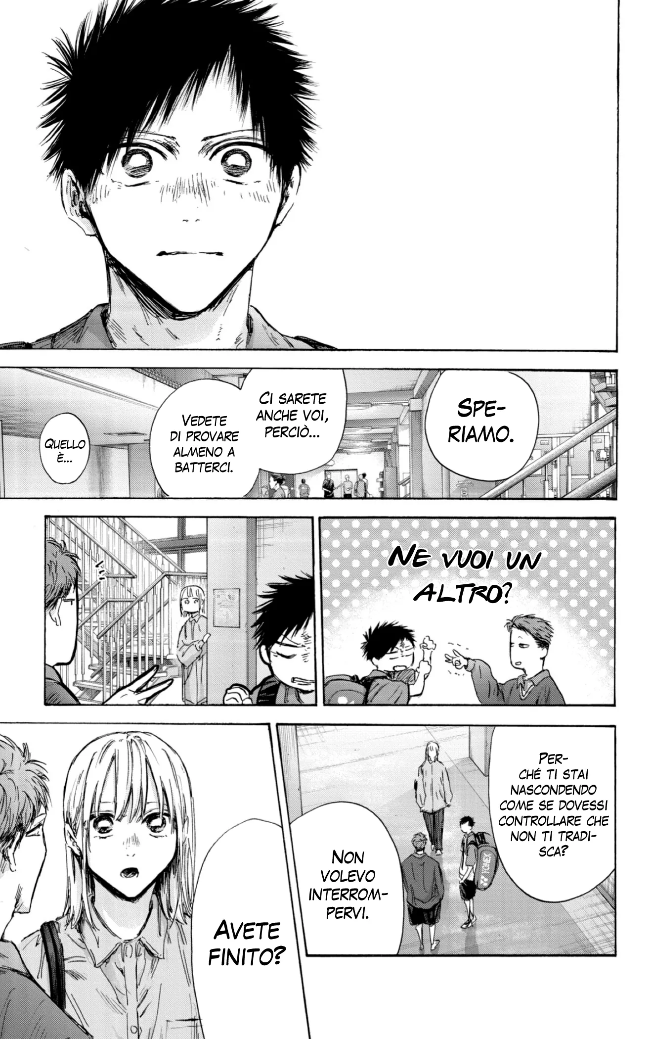 Read Blue Box IT Manga Online