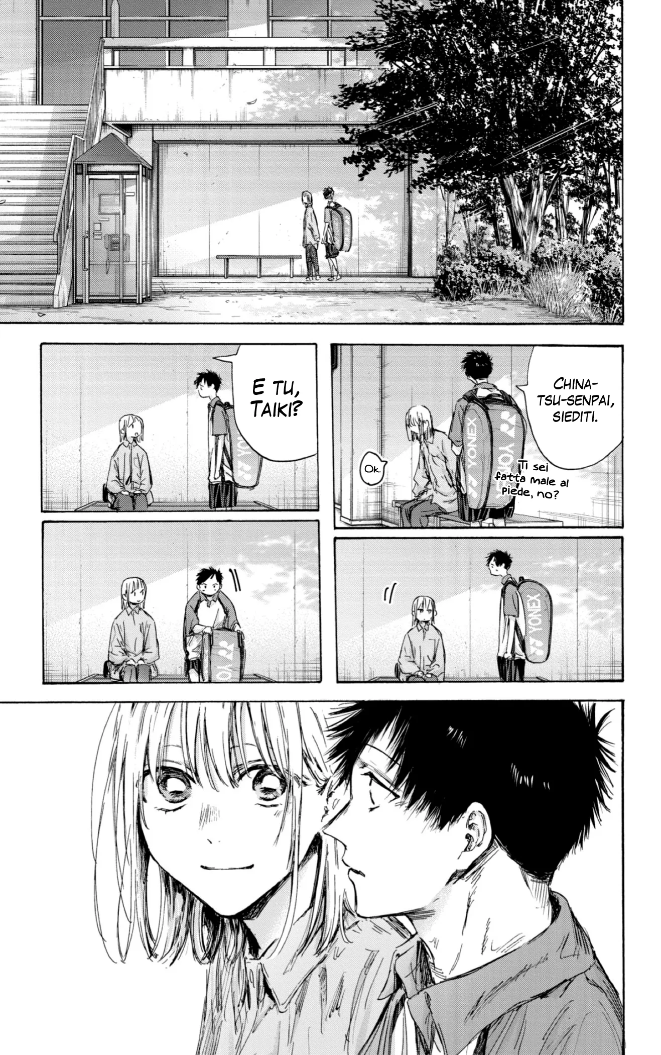 Read Blue Box IT Manga Online