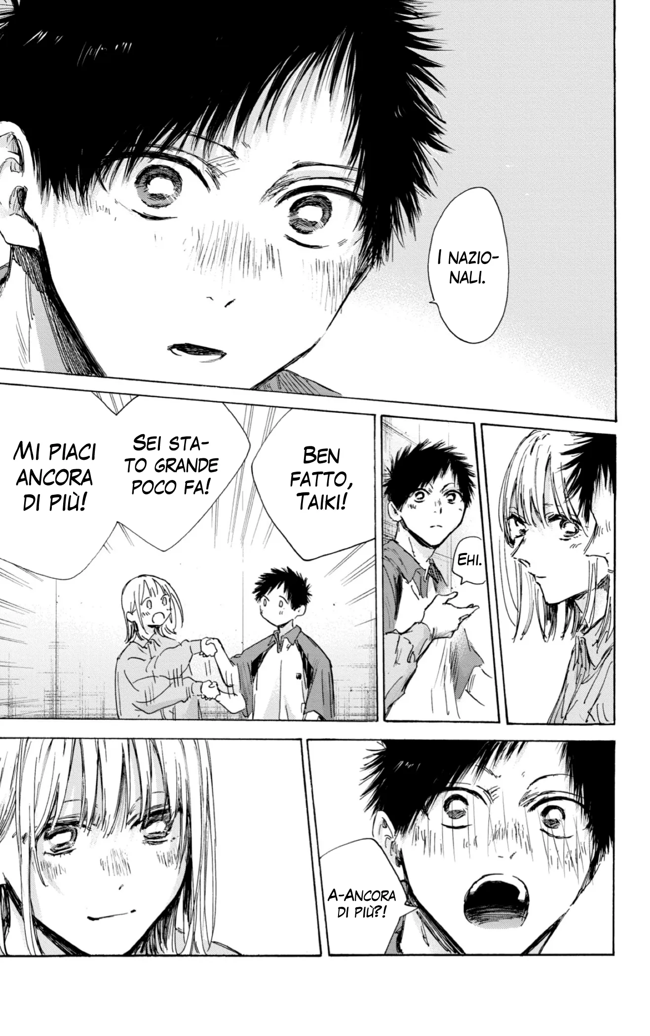 Read Blue Box IT Manga Online