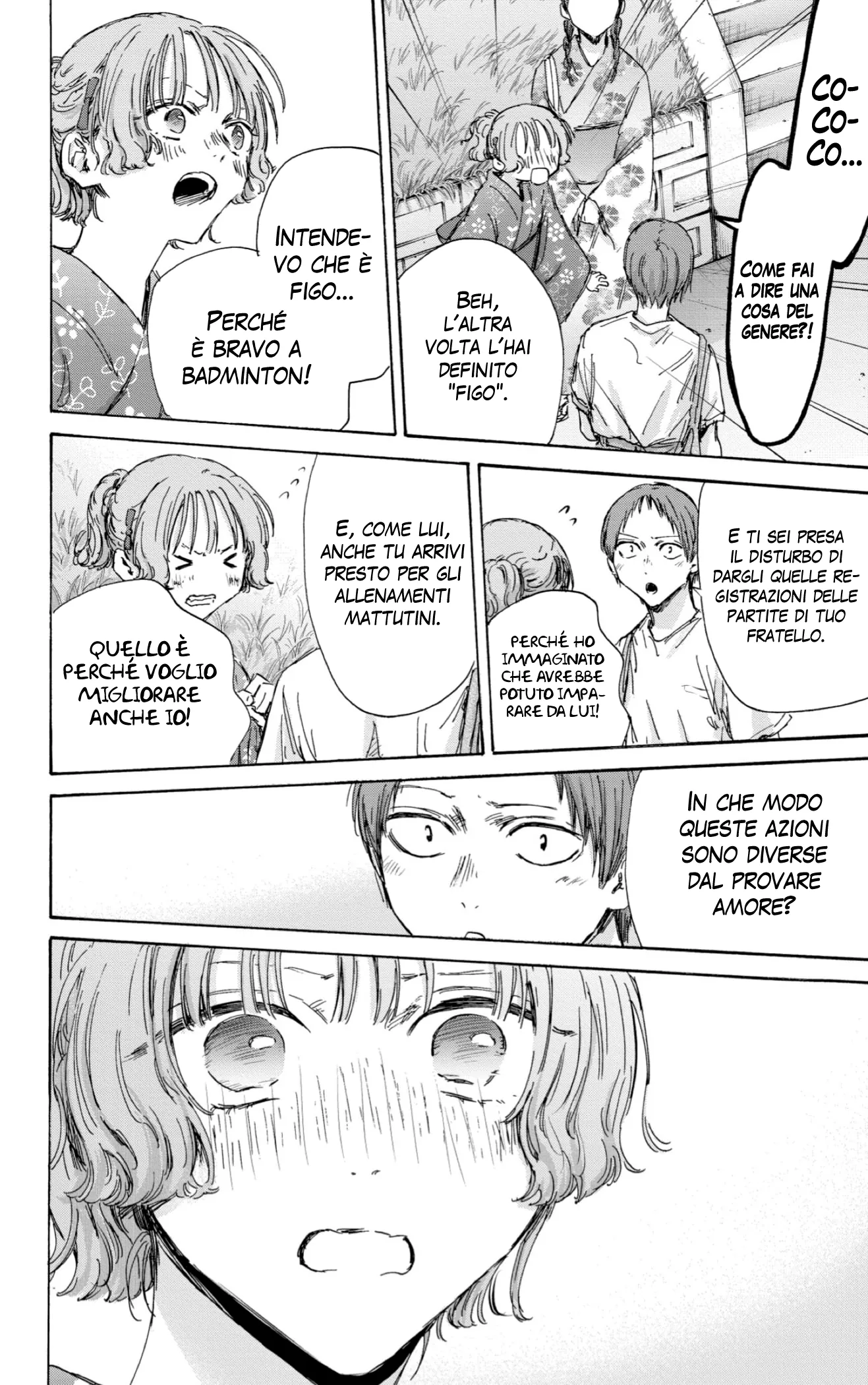 Read Blue Box IT Manga Online