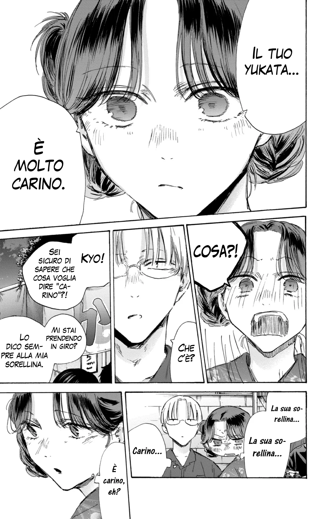 Read Blue Box IT Manga Online