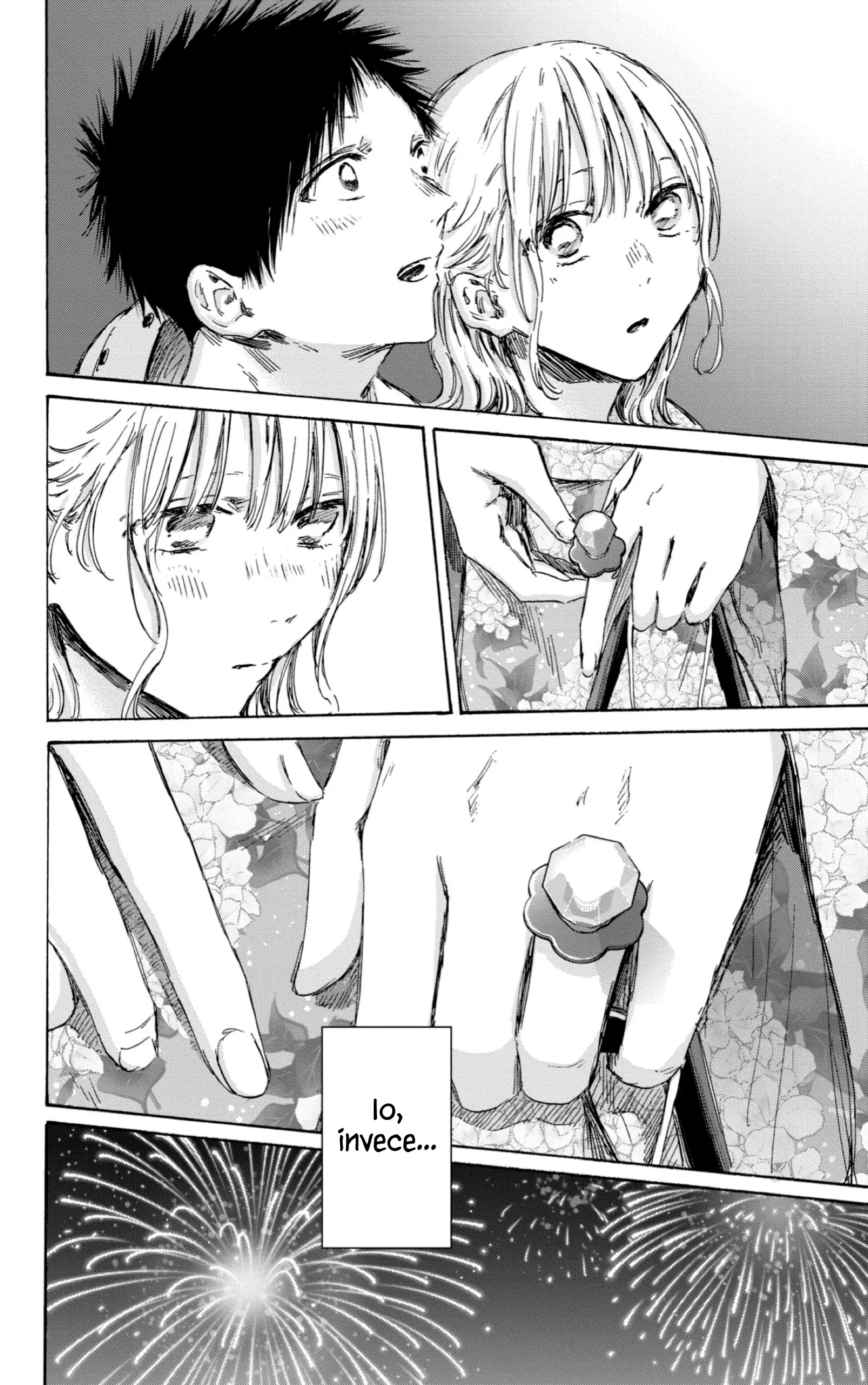 Read Blue Box IT Manga Online