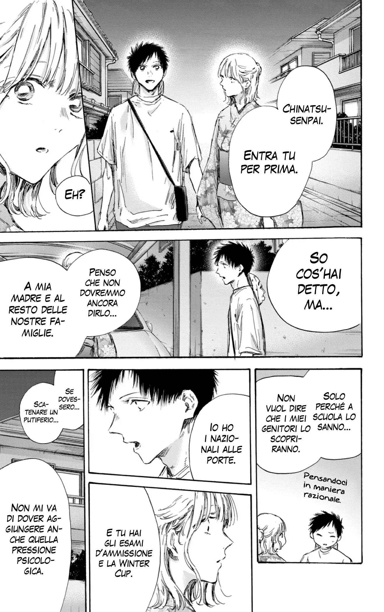 Read Blue Box IT Manga Online